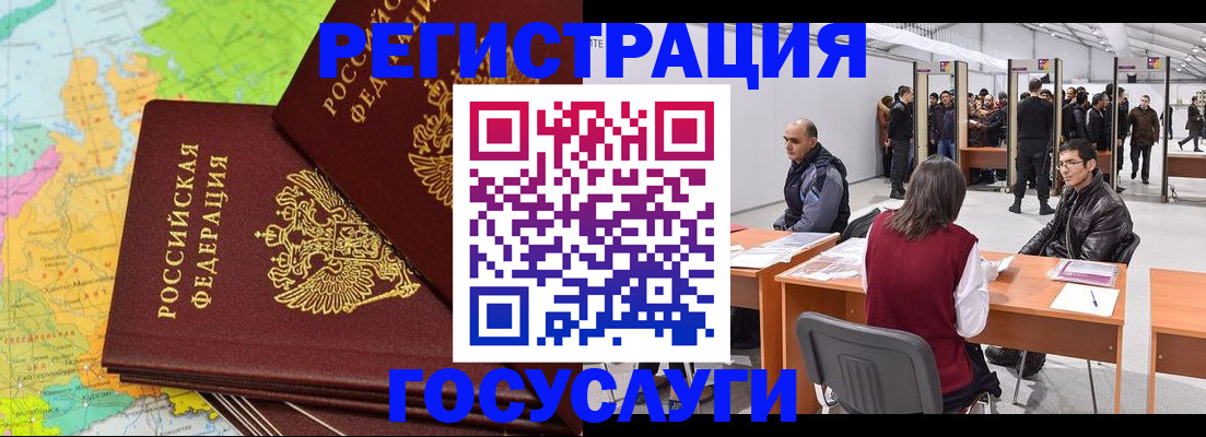 форма 3 в Владимирской области